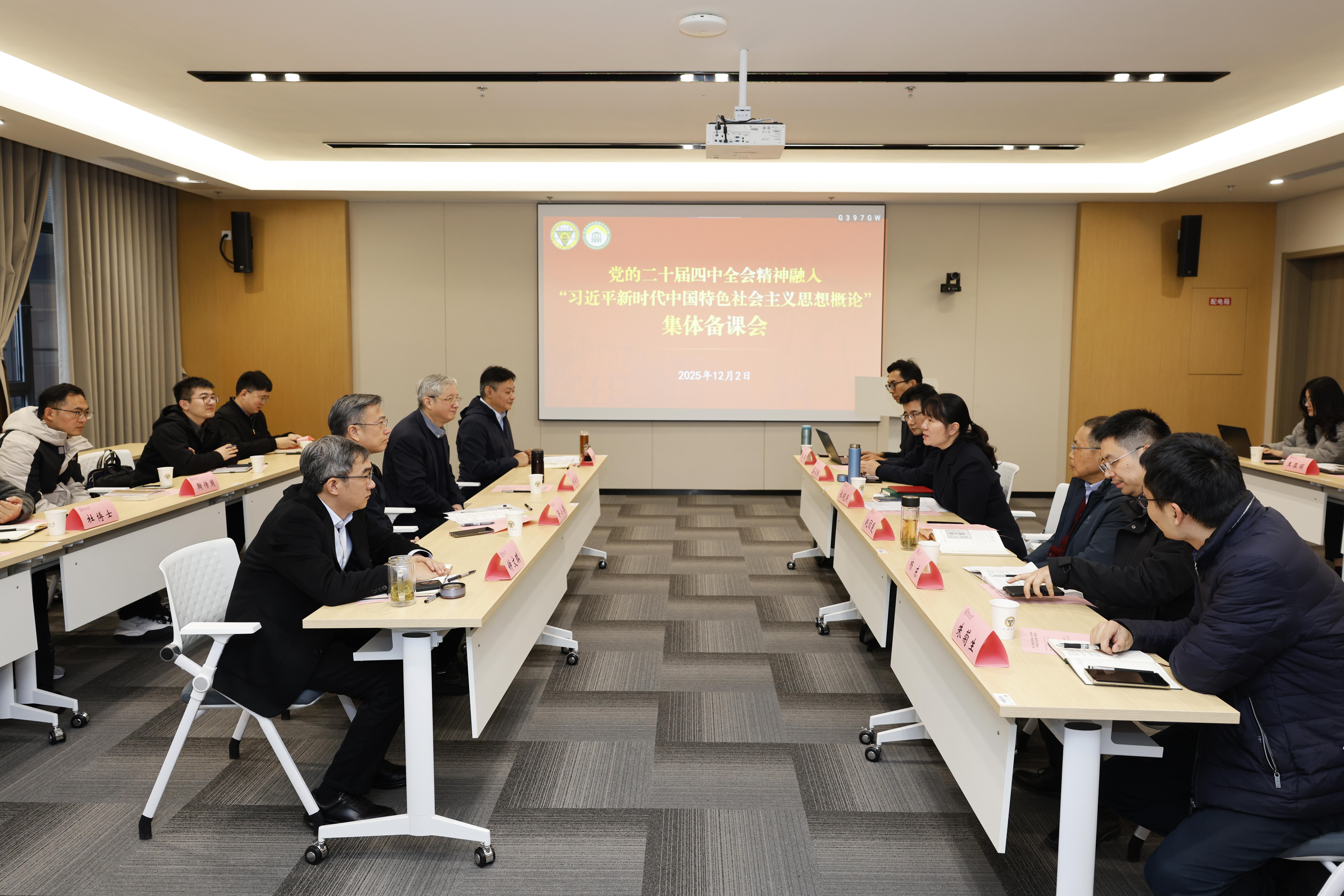 【中國(guó)科技網(wǎng)】為成長(zhǎng)鋪路，給科研架橋——東南大學(xué)涵育生態(tài)托舉青年教師從“青椒”變“青驕”